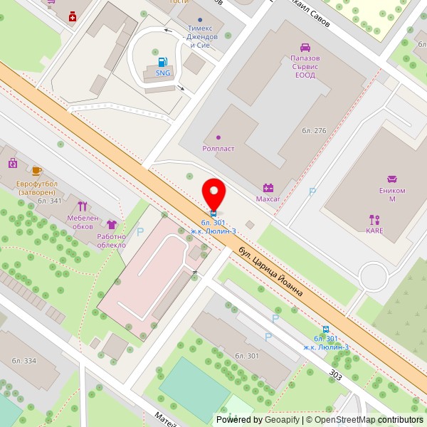 ЕМ КОМ ГРУП ЕООД